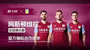 利拉德能够 利拉德能够