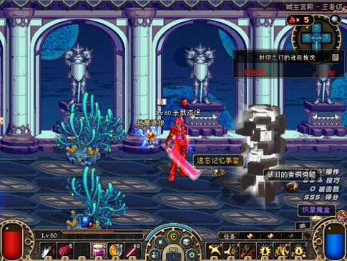 將自己的 將自己的