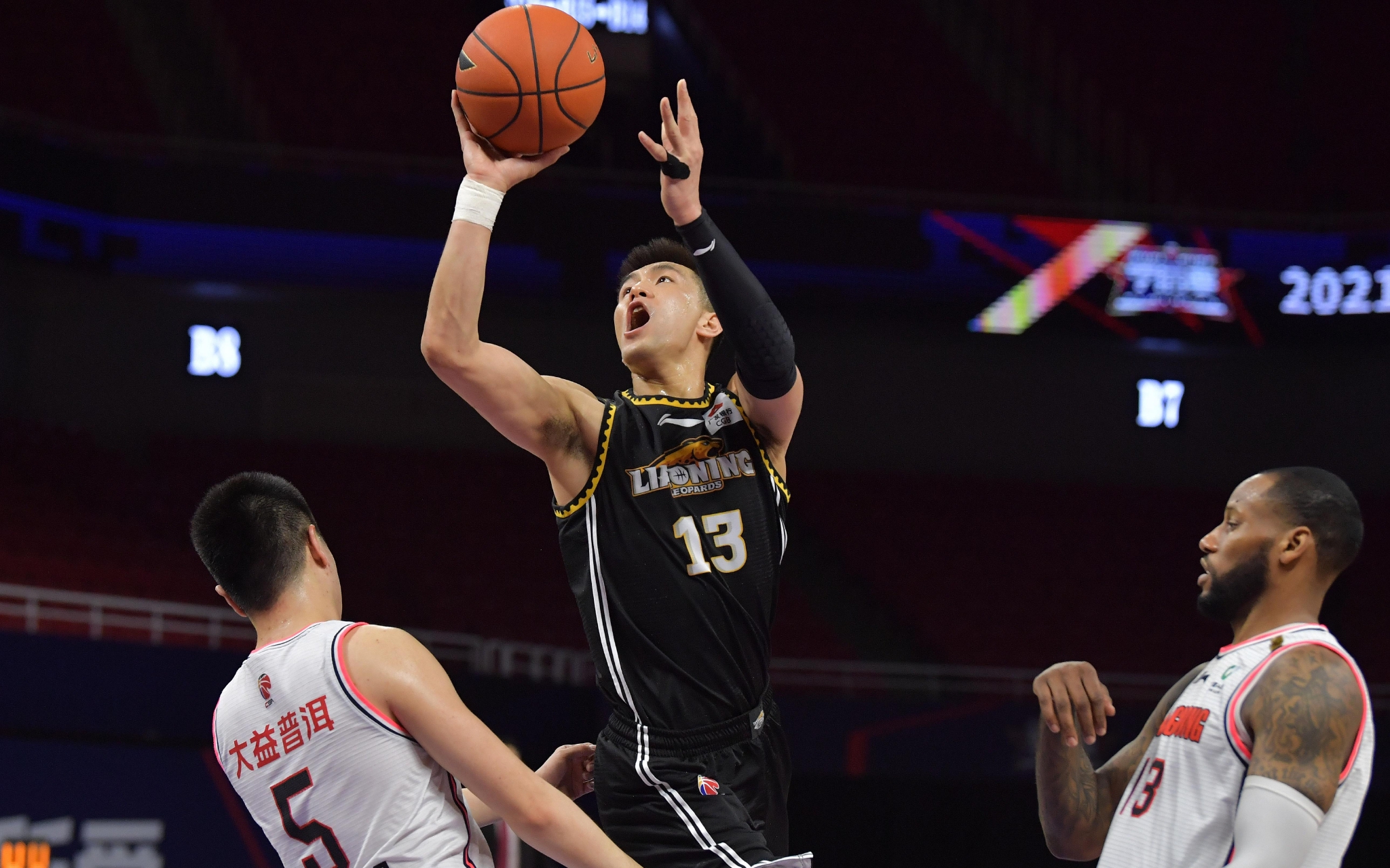 注和期待 注和期待