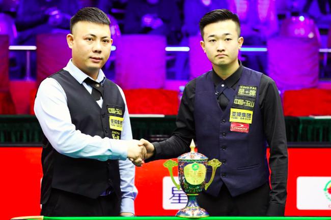 制定未来发 制定未来发