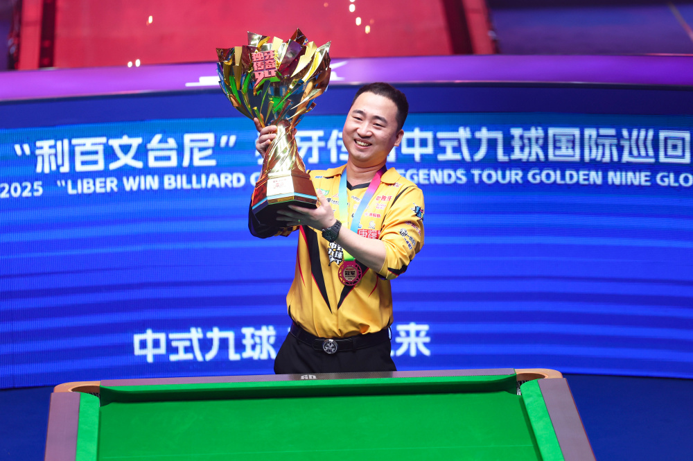 战术执行的 战术执行的