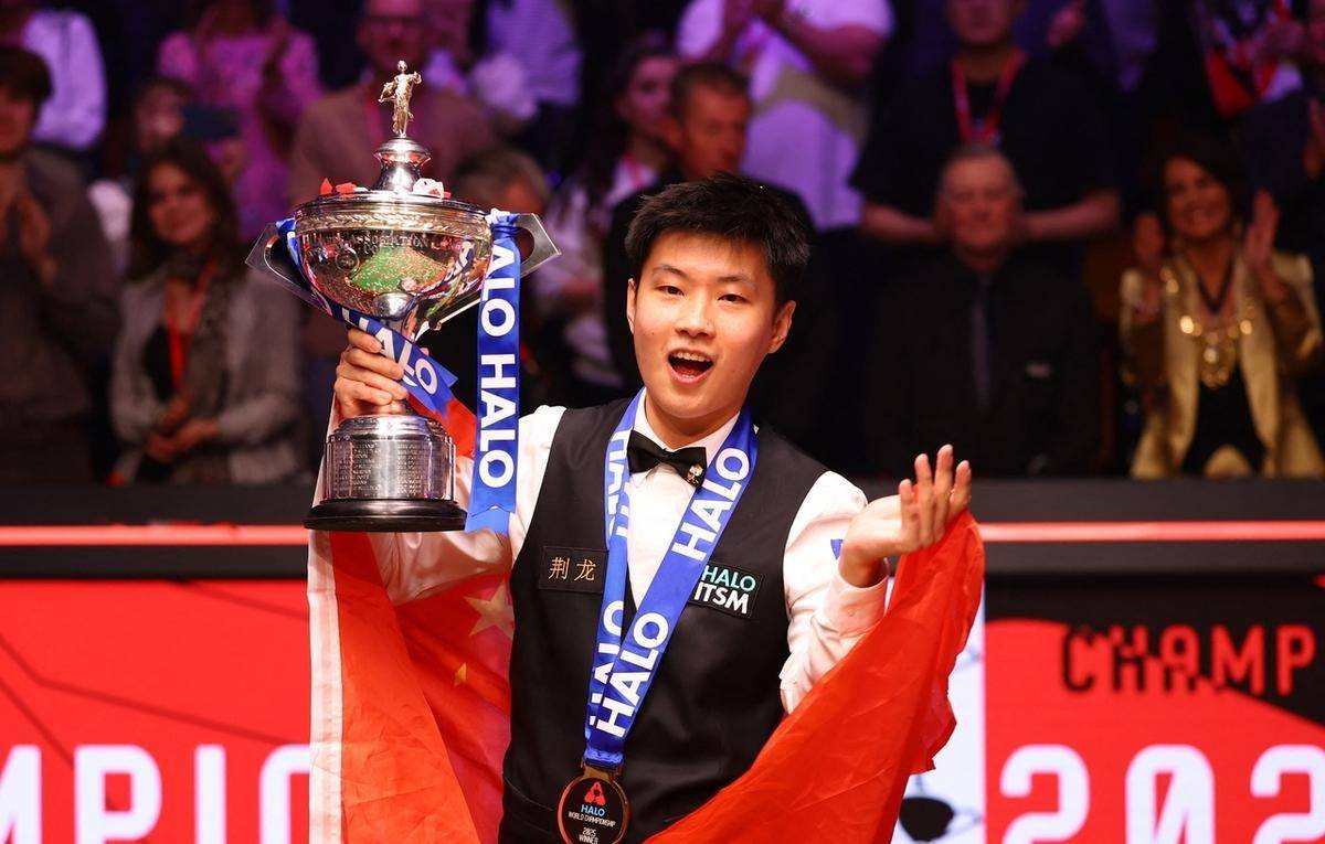 意甲冠军 意甲冠军