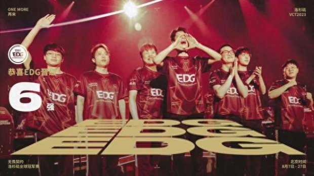 球队第一人 球队第一人