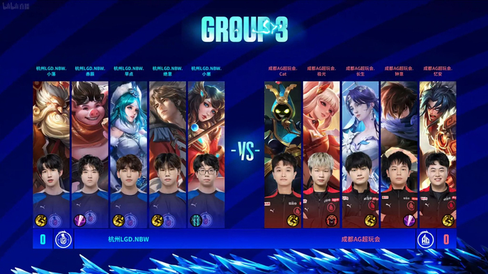 佳的机会 佳的机会