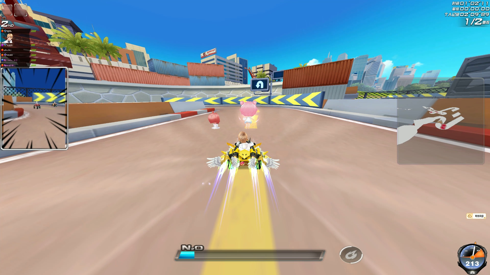 杨瀚森夏练 杨瀚森夏练